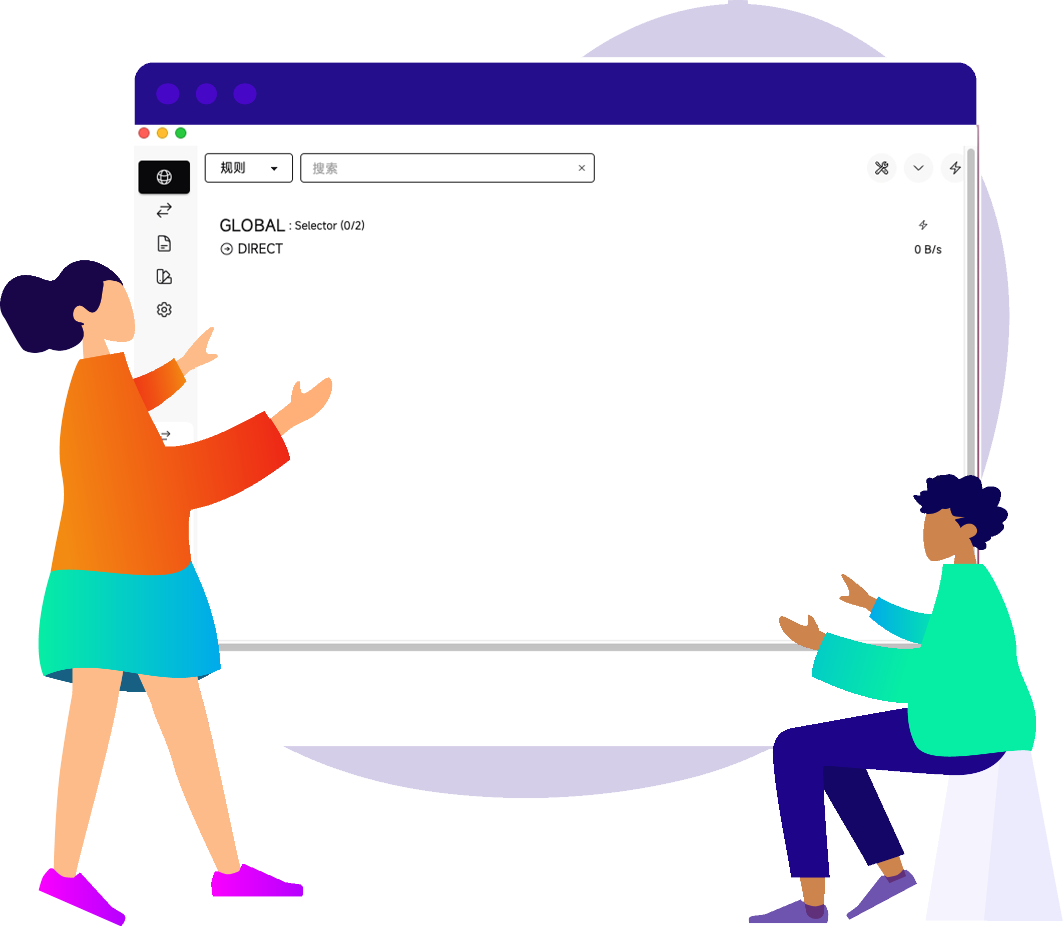 ClashX Meta 官网最新版下载